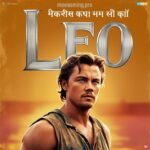 leo movie download in hindi