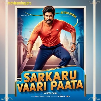 sarkaru vaari paata full movie in hindi