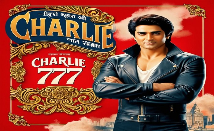 charlie 777 full movie in hindi