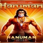 hanuman movie download in hindi